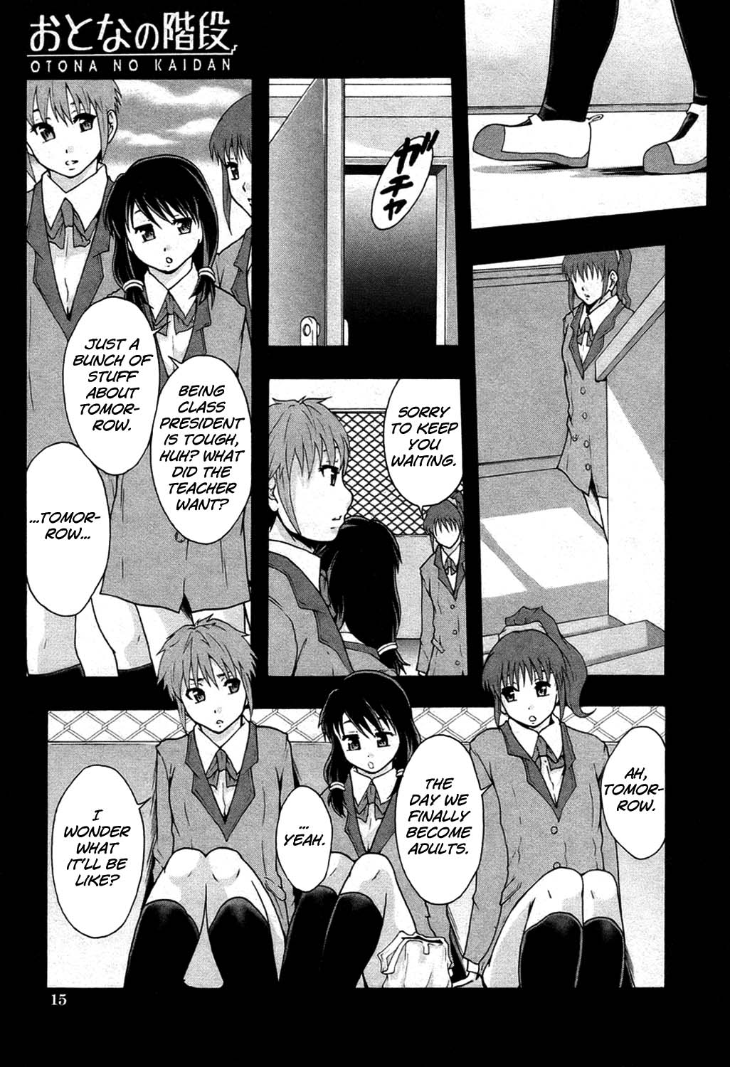 Hentai Manga Comic-Benkigai-Chapter 5-Stairway to Adulthood-13